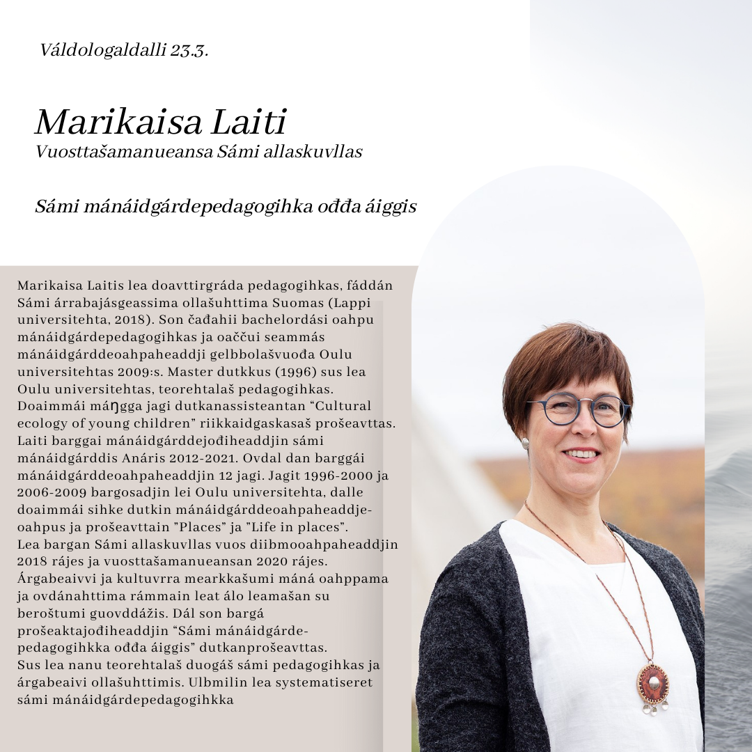 marikaisa_samegillii.png