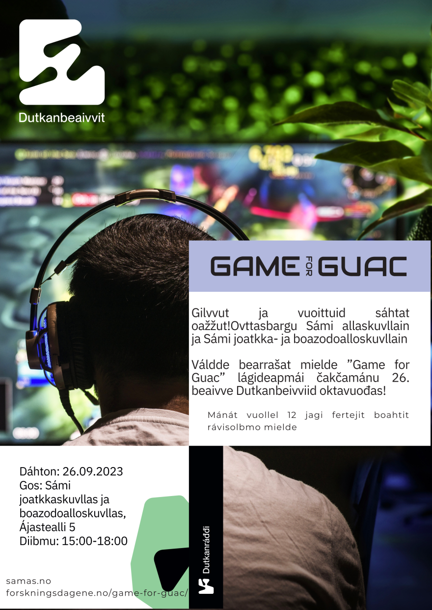 Game for guac poster