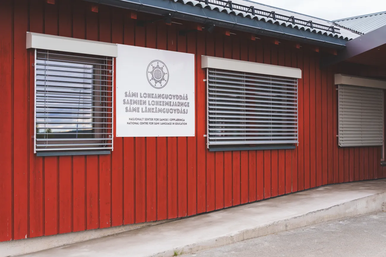 Sámi lohkanguovddáš