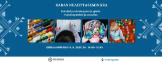 Poster for an event